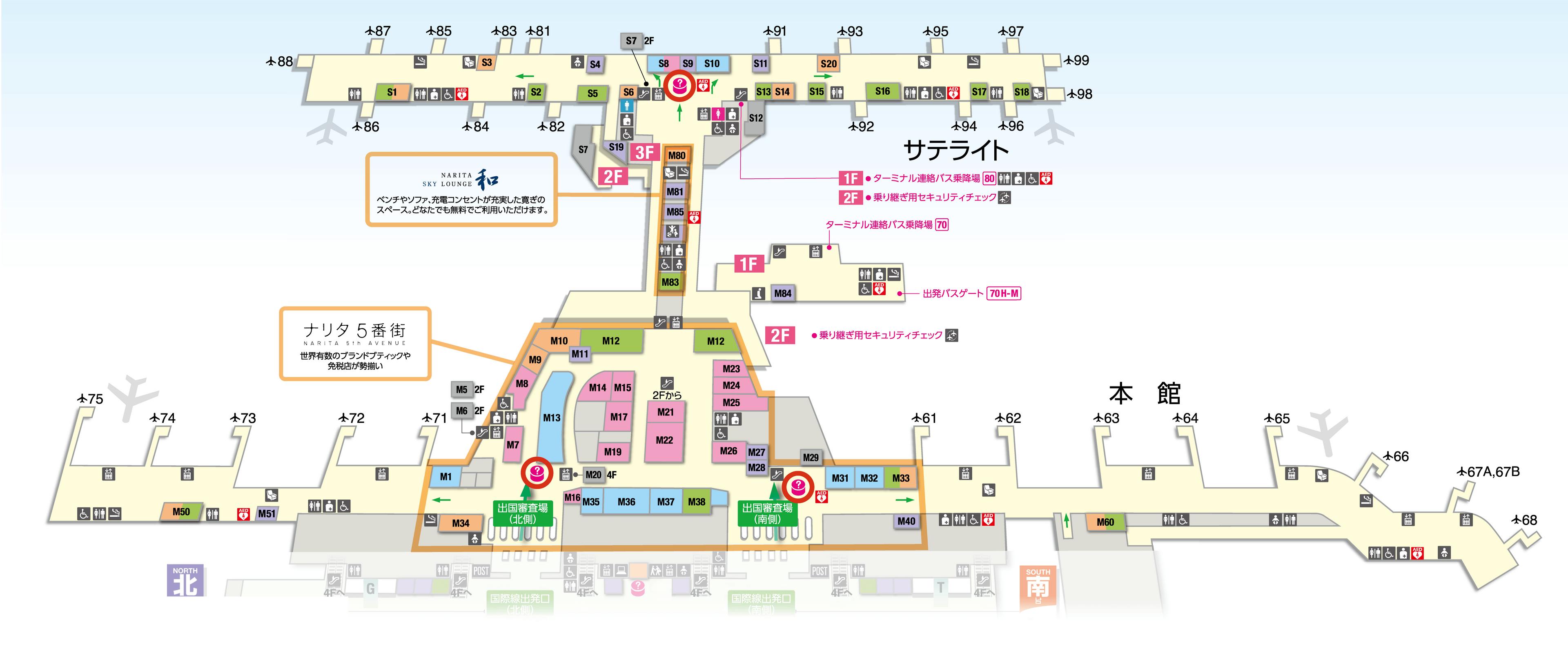 第2ターミナル3F 出国手続き後エリアフロアマップ図