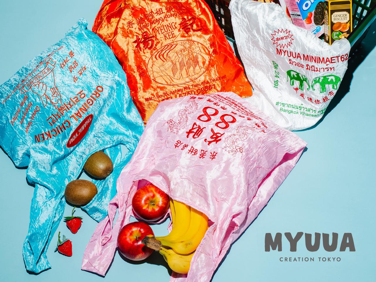 At On 50 Airport Storeおすすめ商品の写真