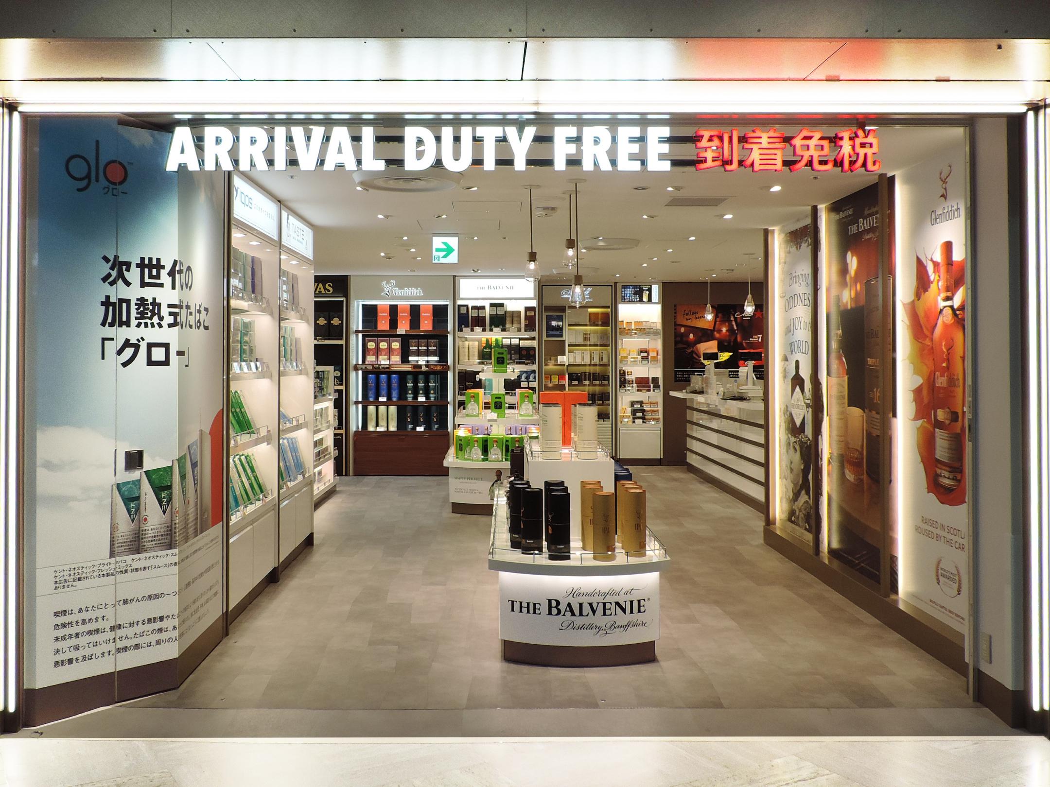 Fa-So-La ARRIVAL DUTY FREE 北ウイング店の店舗の写真