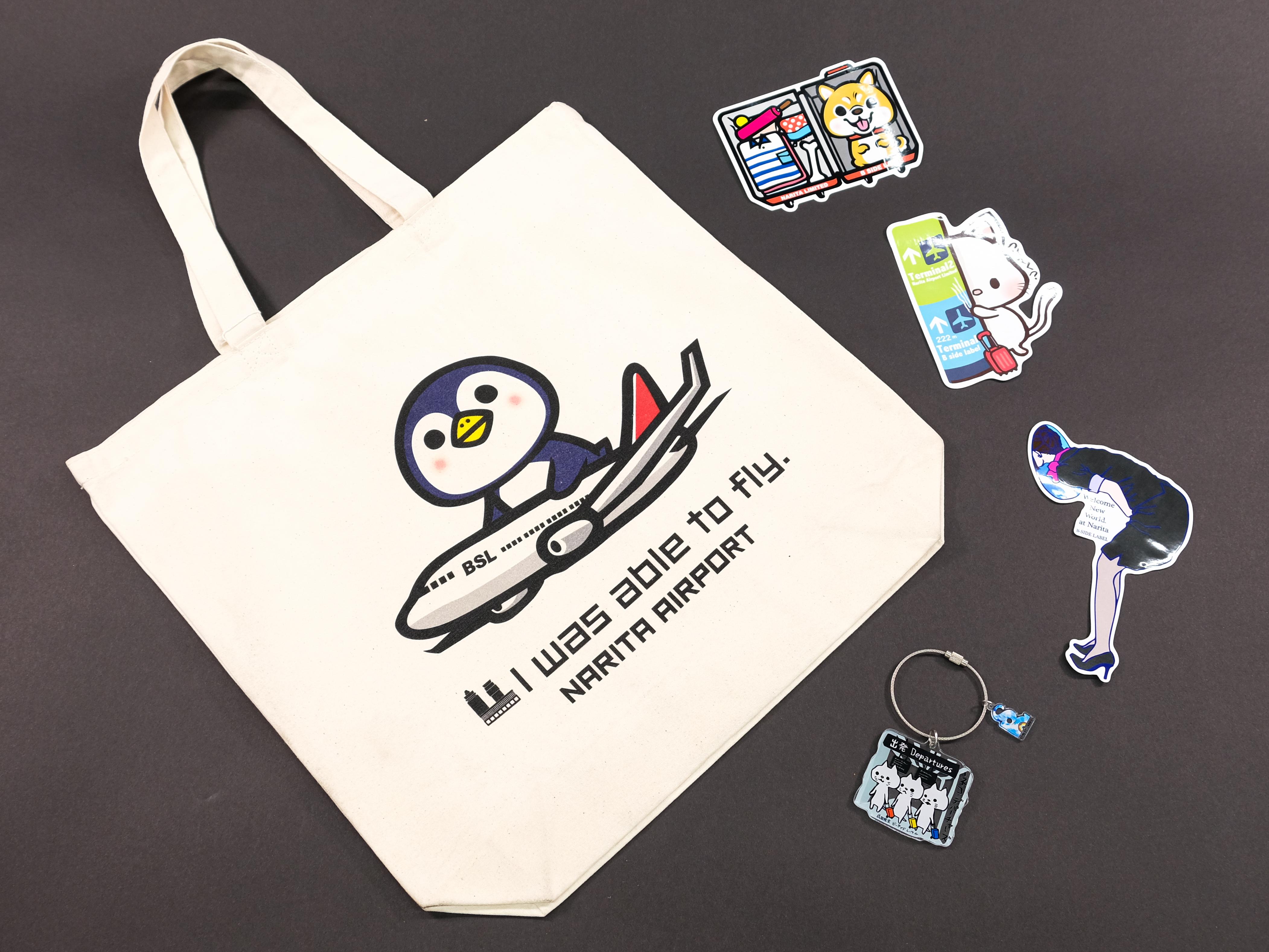 Detailed Store Information（Stylish Travel Terminal2） | NARITA