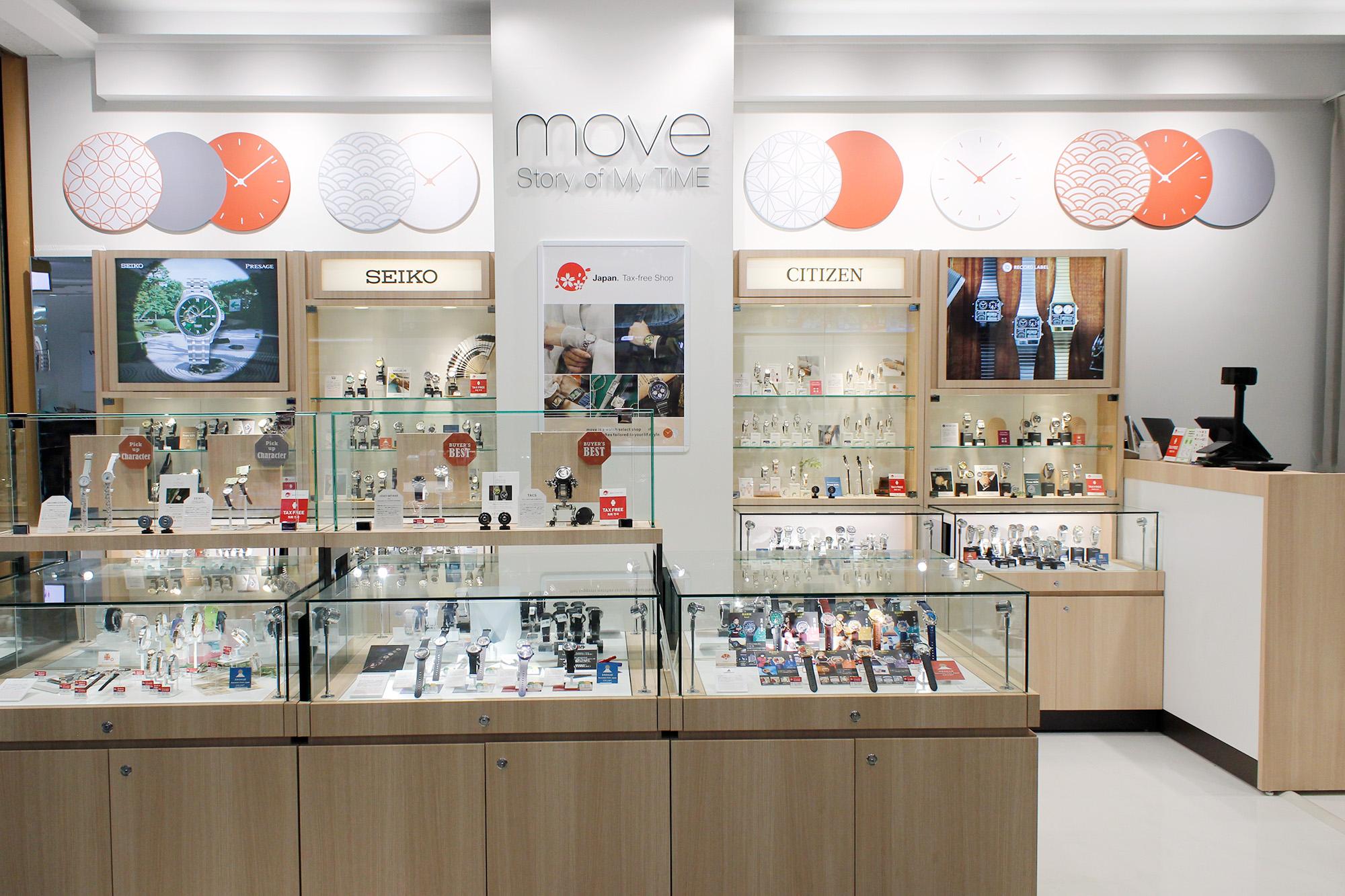 moveの店舗外観の写真