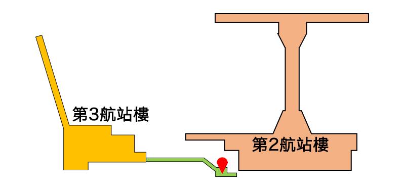 第三航站樓通道一樓指南圖