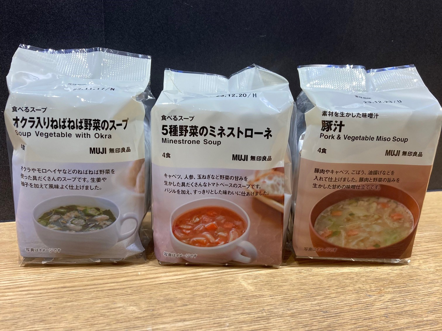 Photo of the Freeze Dried Soup and Miso Soup