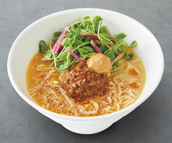 Photo of Oriental Vegan Plant-Based Sesame Tantan Noodles