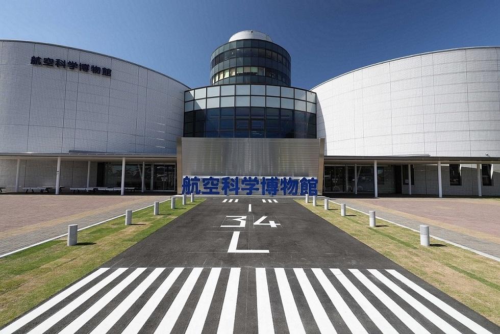 航空科学博物館近景の写真