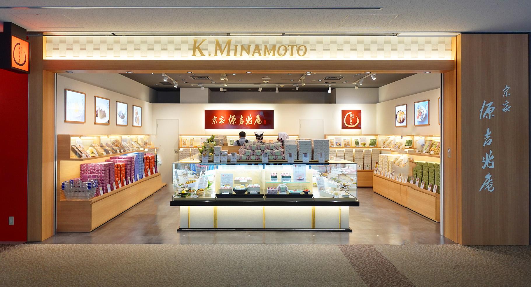 Restaurants and Shops | NARITA INTERNATIONAL AIRPORT